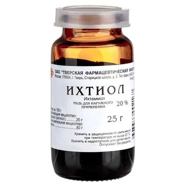 Ихтиоловая 20% мазь для наружного применения 25 г