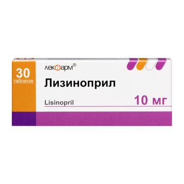 Лизиноприл 10 мг таблетки 30 шт