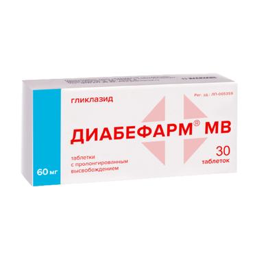 Диабефарм МВ 60 мг таблетки с пролонгированным высвобождением 30 шт