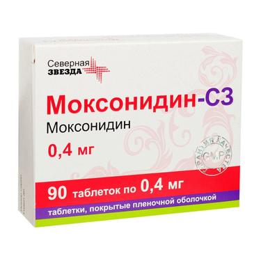Моксонидин-СЗ 0,4 мг таблетки 90 шт