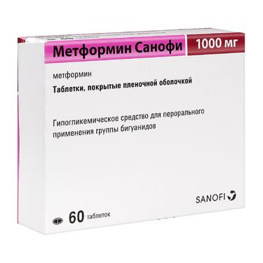 Метформин Санофи таблетки 1000 мг 60 шт