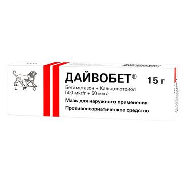 Дайвобет мазь для наружного применения 15 г