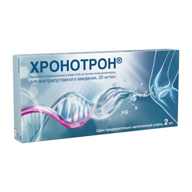 Хронотрон имплантат инъекционный в виде геля на основе полинуклеотидов шприц 2 мл