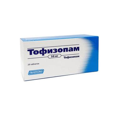 Тофизопам 50 мг таблетки 20 шт