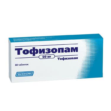 Тофизопам 50 мг таблетки 60 шт