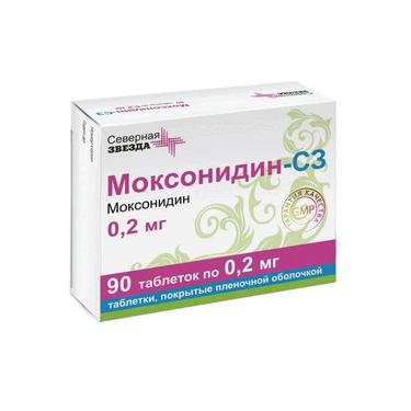Моксонидин-СЗ 0,2 мг таблетки 90 шт