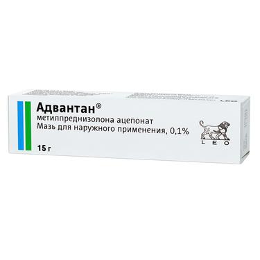 Адвантан 0,1% мазь для наружного применения 15 г