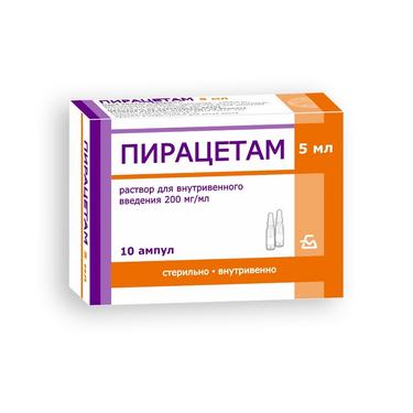 Пирацетам 200 мг/мл раствор для инъекций 5 мл 10 шт