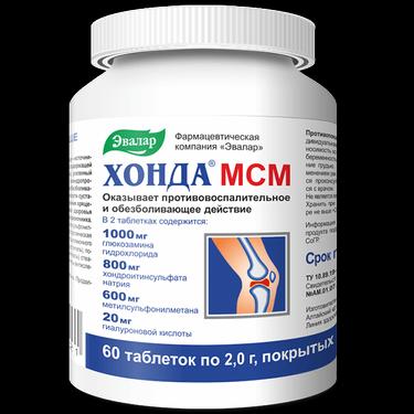 Эвалар Хонда МСМ таблетки 60 шт