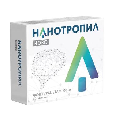 Нанотропил Ново 100 мг таблетки 30 шт
