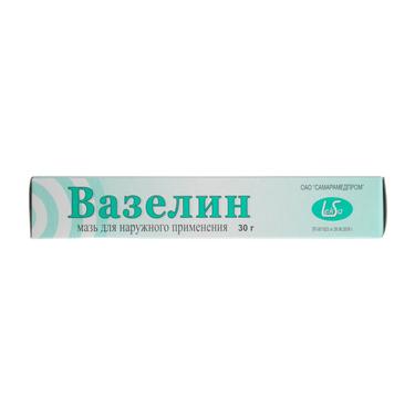 Вазелин мазь для наружного применения 30 г
