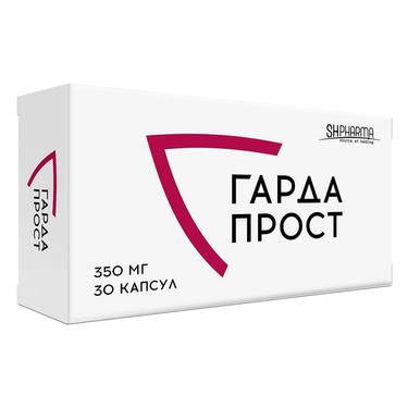 Гардапрост капсулы 30 шт