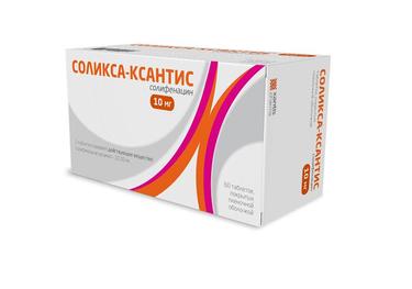 Соликса-Ксантис 10 мг таблетки 60 шт