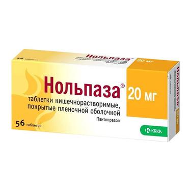 Нольпаза 20 мг таблетки 56 шт