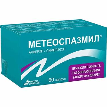 Метеоспазмил 60 мг+300 мг капсулы 60 шт