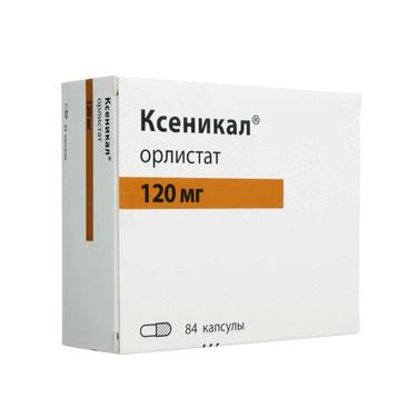 Ксеникал 120 мг капcулы 84 шт
