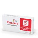 Форсига