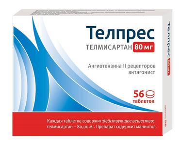 Телпрес 80 мг таблетки 56 шт