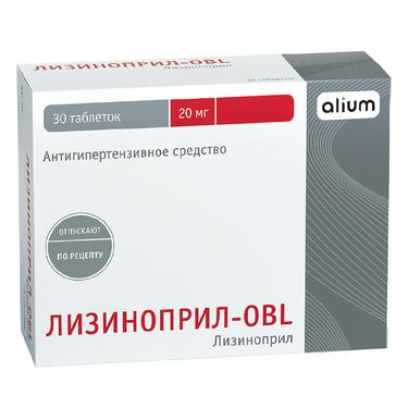 Лизиноприл-OBL 20 мг таблетки 30 шт
