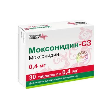 Моксонидин-СЗ 0,4 мг таблетки 30 шт