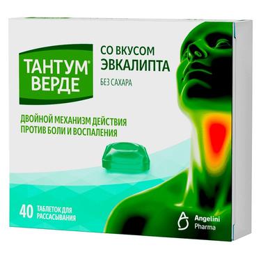 Тантум Верде 3 мг таблетки для рассасывания Эвкалипт 40 шт