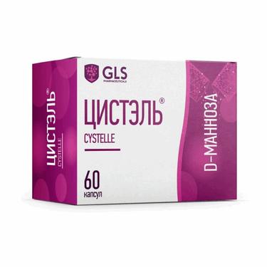 Цистэль капсулы 60 шт