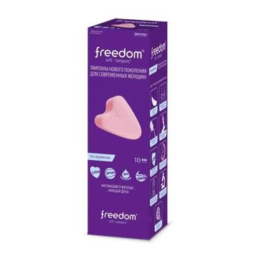 Freedom Тампоны гигиенические Нормал 10 шт