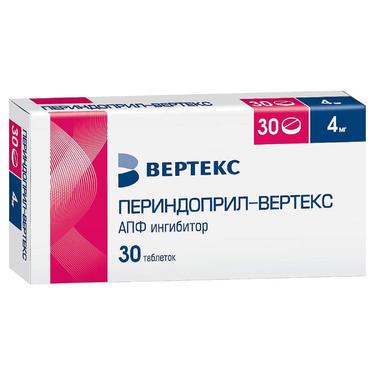 Периндоприл-ВЕРТЕКС 4 мг таблетки 30 шт