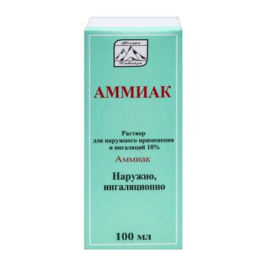 Аммиак 10% раствор для наружного применения и ингаляций 100 мл
