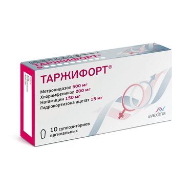 Таржифорт суппозитории вагинальные 10 шт