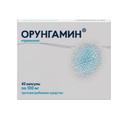 Орунгамин
