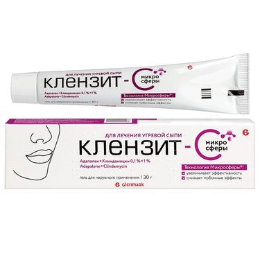 Клензит-С микросферы гель для наружного применения 30 г