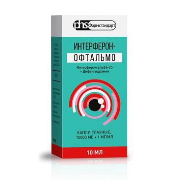 Интерферон-Офтальмо 10000 МЕ/мл+1 мг/мл капли глазные 10 мл