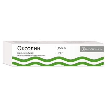 Оксолин 0,25% мазь назальная 10 г