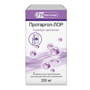 Протаргол-ЛОР 200 мг таблетки для приготовления раствора 2 шт