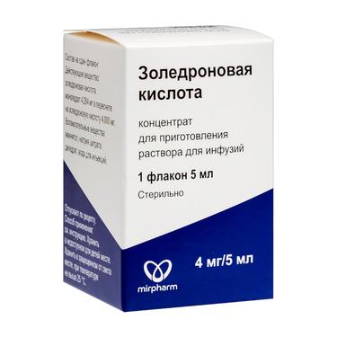 Золедроновая кислота 4 мг/5 мл концентрат для инфузий 5 мл