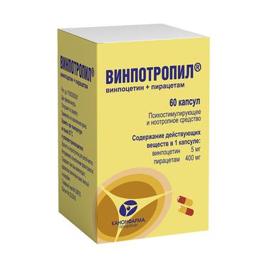 Винпотропил 5 мг+400 мг капсулы 60 шт