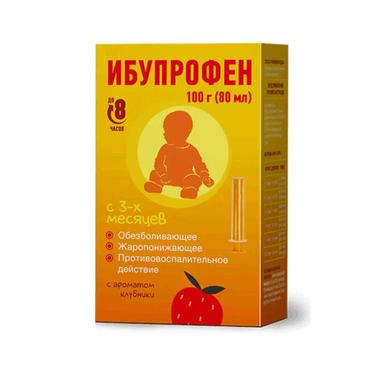 Ибупрофен 20 мг/мл суспензия для приема внутрь Для детей Клубника 80 мл