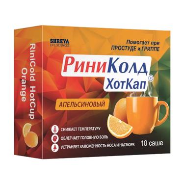 РиниКолд ХотКап порошок для приготовления раствора Апельсин 5 г 10 шт