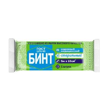 Бинт марлевый медицинский стерильный 5 м х 10 см