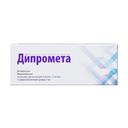 Дипромета