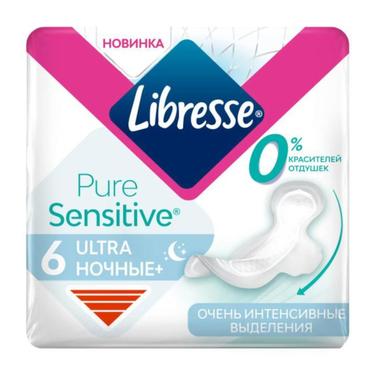 Libresse Pure Sensitive Ultra Ночные+ Прокладки гигиенические 6 шт