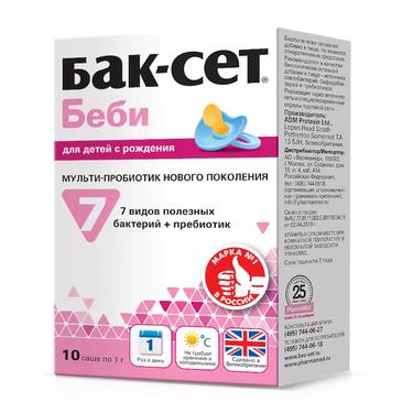 Бак-Сет Беби порошок для приема внутрь 1 г 10 шт
