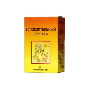 Успокоительный сбор №3 50 г