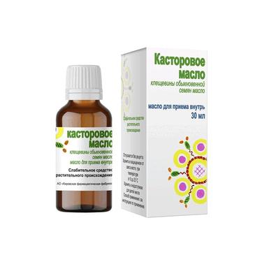 Касторовое масло 30 мл 1 шт
