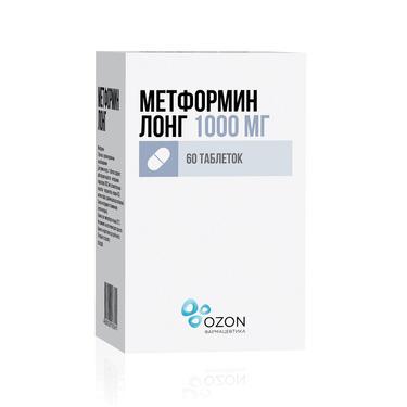 Метформин Лонг 1000 мг таблетки с пролонгированным высвобождением 60 шт