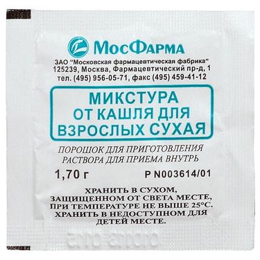 Микстура от кашля для взрослых сухая порошок для приема внутрь 1,7 г пак.10 шт