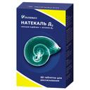 Натекаль