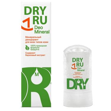 DRY RU Deo Mineral Дезодорант минеральный для всех типов кожи с березовым экстрактом 60 г