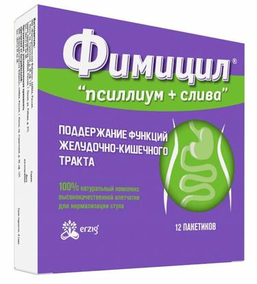 Фимицил Псилиум+Слива порошок для приготовления раствора для приема внутрь 5 г 12 шт